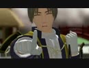 【MMD刀剣乱舞】 大好きだから圧し斬ります 【ヤンデレ注意】