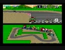 【人力】追込マリオカート　キノコカップ