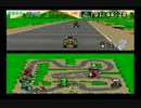 【人力】追込マリオカート　フラワーカップ
