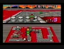 【人力】追込マリオカート　スターカップ