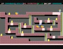 【他人の自作面】Lode Runner ZERO-II Round13
