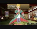 DQNの屍を越えていけ シーズン2　その七七海恵(ななみめぐみ)