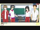 【実況】『スターズ★ピース 恋愛応援⇒友達獲得ケーカク』 Part62