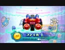 星のカービィ ロボボプラネット 実況プレイ　 (4,5-EX攻略編)