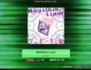 【K-shoot MANIA 譜面配布】MaGiQua Lune