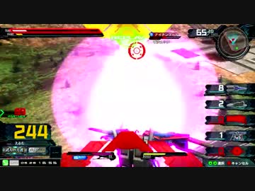 【EXVSMBON】 ZZガンダム Part3