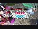 【AA3】単発アシェ　強化唱＋フックWSのゲージダメ