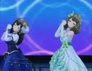 【デレステ】ふみかえで で Memories【MV】