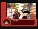 野郎３人に囲まれた乙女１人の恋愛パーティーゲーム再び3ゲッターラブ