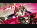【DFFAC】かつての記録film03_2016.4.24_その２