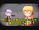 【WoWs】焼き加減はウエルダン part.8【球磨】【ゆかマキ実況】