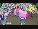 【韓国版】おそ松さん  一人ポーカー＆握手会