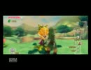 ゼルダの伝説スカイウォードソードをやる。Part9