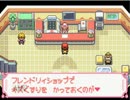 【萌えっ娘もんすたぁ鬼畜３rd Ｘ】を【ストリムが初見実況】 part7