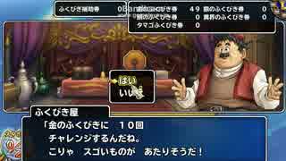 人気の もんぱれ 動画 641本 8 ニコニコ動画