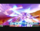 【EXVSMBON】第3回ランダム杯Part4【ランダムシャッフル大会】