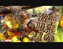 ゲームおじさんｉｎワンダーランドその３１【ＡＡ３大聖】