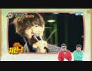 SHINee 週間ドル１