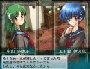 大悪司ぷれい動画 part79
