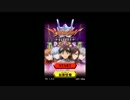iPhoneアプリ　CRヱヴァンゲリヲン〜始まりの福音〜実況プレイ　第弐話