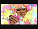 クソがドバーっと射精したら.maksoss