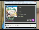 洗脳　MASTER　BPM:125　創作譜面です!