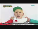 SHINee 週間ドル７