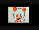 【歌ってみた】初心者の私の生放送歌枠①【mimi○´ｘ｀○】