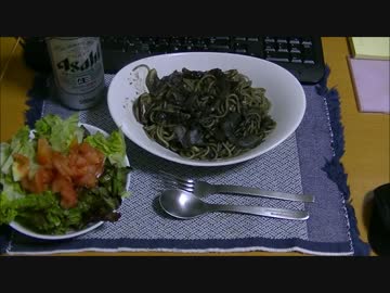 パンツマンのイカスミパスタ。