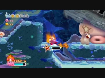 【実況】完全にかわいい星のカービィ part7