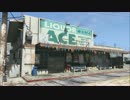 【GTA5PC】　ストーリーをプレイ ： 《パレト強盗の準備》 #36-2