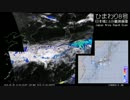 2016年5月28日の気象衛星画像+α（日本域）