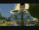 【プレマ】ネロの奇妙な冒険【川尻視点7】