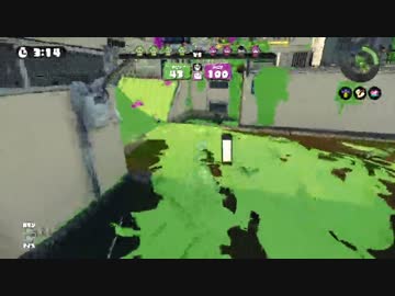 【スプラトゥーン】ブラスターで遊ぶらすたー part3