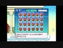 完璧プレイを目指してスーパーペーパーマリオ実況part51