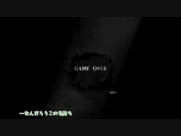 【APヘタリア】不憫ズのゆるいNieR Replicant実況12-1【ゆっくり実況】