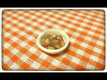 【紙粘土　肉じゃがの作り方】