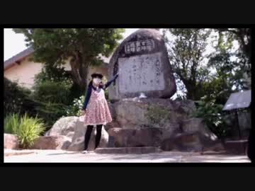 2016年05月21日 つばめの旅配信 総集編　山口県 萩市 2日目