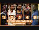 【NBA珍プレイ】Shaqtin' A Fool 2015-2016 season No.25