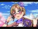 【実況】 今日から始まる害虫駆除物語 Part288【FKG】