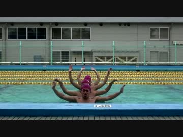 【踊ってみた】シオカラ節【シンクロナイズドスイミング】