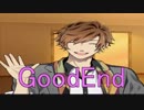 【ダウト】～玄野梓　GoodEnd最終回～後ろからの抱き付きは反則　実況Part51