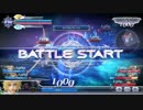 【DFFAC】テラ復興を目指して頑張るその２【ジタンプラチナE】
