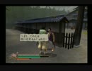 ～自由気ままSAMURAI LIFE～ 侍道2 実況プレイ Part3