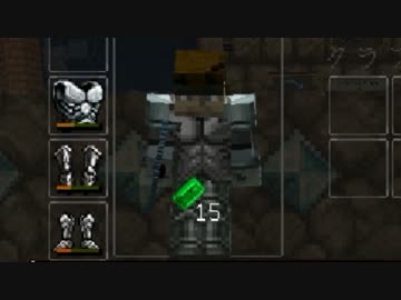 【Minecraft】ハチ使いゆっくりの冒険始めました part47【ゆっくり実況】