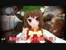 ゆっくり橙の弾幕ごっこ「断腸の思いでゾウムシ」