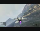 Grand Theft Auto V エアレース 【レーザーの冒険】