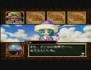 【実況】ファンタジー世界で最高のお店を作りました【大鍋END】おまけ2