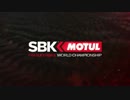 【SBK2016】Round7 Donington WSBK Race1