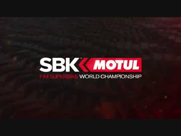 【SBK2016】Round7 Donington WSBK Race1